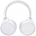 Гарнітура PHILIPS TAH5205 White