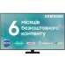 Телевізор SAMSUNG QE85Q70CAUXUA