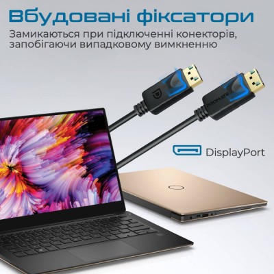 Кабель PROMATE DisplayPort 1.4 2 м (dplink-200.black)