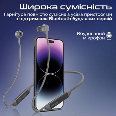 Гарнітура PROMATE civil.silver Гарнітура PROMATE civil.silver