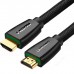 Кабель UGREEN HD118 HDMI M-M Black (40412)