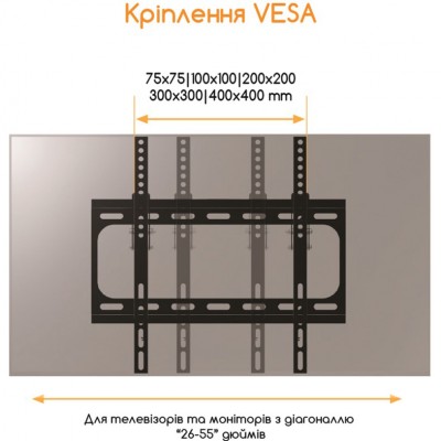 Кронштейн ACCLAB AL-FR40/T (1283126485794) Кронштейн ACCLAB AL-FR40/T (1283126485794)