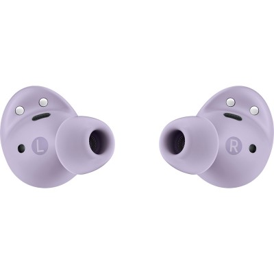 Гарнітура SAMSUNG Galaxy Buds Pro 2 Violet (SM-R510NLVASEK)