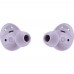 Гарнітура SAMSUNG Galaxy Buds Pro 2 Violet (SM-R510NLVASEK)