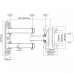 Кронштейн UNIBRACKET BZ 11-13