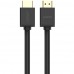 Кабель UGREEN HDMI M-M 5м HD104 Black (10109)