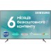 Телевізор SAMSUNG QE85Q70TAUXUA