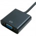 Адаптер EXTRADIGITAL DVI-D Dual Link (Male) - VGA (Female) 0.15 м (KBV1685)