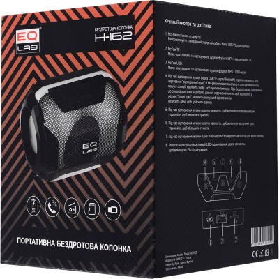 Портативна акустика EQ LAB H-162 Black Портативна акустика EQ LAB H-162 Black