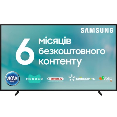 Телевізор SAMSUNG QE85Q60CAUXUA