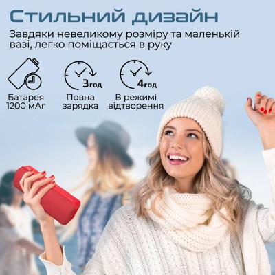 Портативна акустика PROMATE Capsule-2 Red (capsule-2.red) Портативна акустика PROMATE Capsule-2 Red (capsule-2.red)