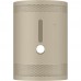 Чехол SAMSUNG для The Freestyle Beige (VG-SCLB00YR/RU)