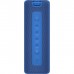 Портативна акустика XIAOMI Mi Portable Bluetooth Speaker 16W Синій