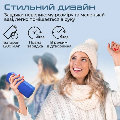 Портативна акустика PROMATE Capsule-2 Blue (capsule-2.blue) Портативна акустика PROMATE Capsule-2 Blue (capsule-2.blue)