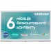 Телевізор SAMSUNG QE43LS01TAUXUA