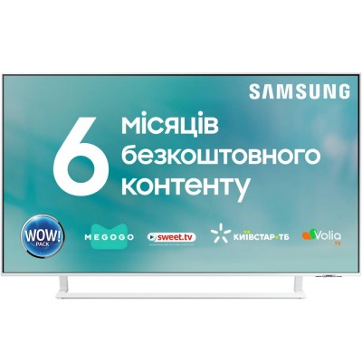Телевізор SAMSUNG UE43CU8510UXUA