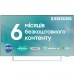 Телевізор SAMSUNG UE43CU8510UXUA