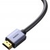 Кабель BASEUS HDMI M-M, 2m, V2.0 4K Black (WKGQ020201)