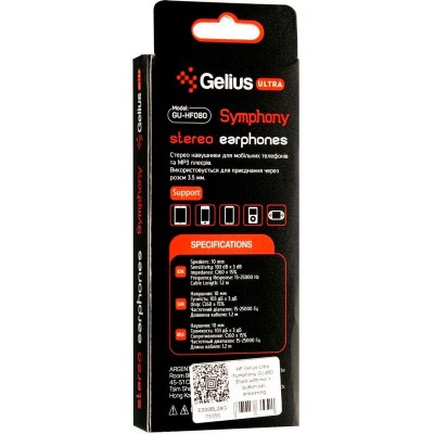 Гарнітура Gelius Ultra Symphony GU-080 Black (00000075355) Гарнітура Gelius Ultra Symphony GU-080 Black (00000075355)