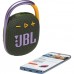 Портативна акустика JBL Clip 4 Green (JBLCLIP4GRN)