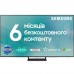 Телевізор SAMSUNG QE65S90CAUXUA