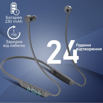 Гарнітура PROMATE civil.silver Гарнітура PROMATE civil.silver