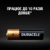 Батарейки DURACELL LR06 MN1500 лужні (81545403) 1х4 шт