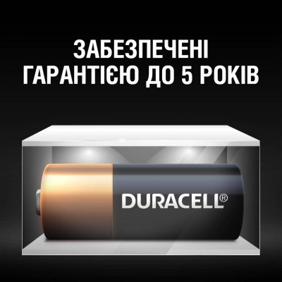 Батарейки DURACELL MN21 BLN алкалінові 01x10 2 шт (5007812) Батарейки DURACELL MN21 BLN алкалінові 01x10 2 шт (5007812)
