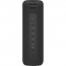 Портативна акустика XIAOMI Mi Portable Bluetooth Speaker 16W Black