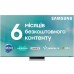 Телевізор SAMSUNG QE75QN900BUXUA