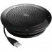 Спікерфон JABRA SPEAK 510+ MS (7510-309)