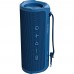 Портативна акустика HATOR Aria Wireless Stormy Blue (HTA-202)