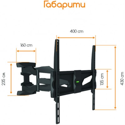 Кронштейн PIKO PTV-3D60 Кронштейн PIKO PTV-3D60