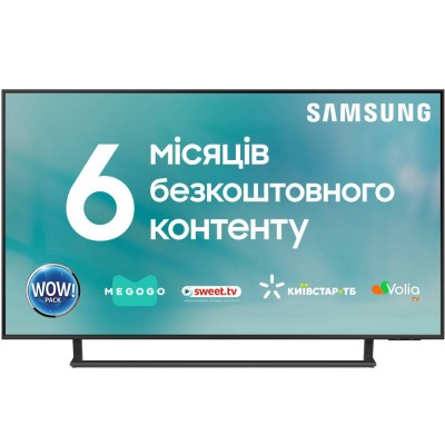 Телевізор SAMSUNG UE50CU8500UXUA