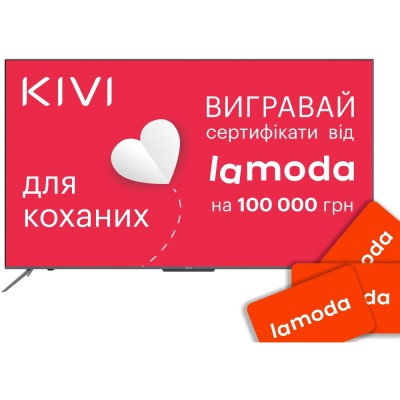 Телевізор KIVI 65U800BU Телевізор KIVI 65U800BU