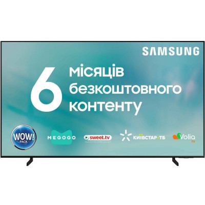 Телевізор SAMSUNG QE65Q60CAUXUA