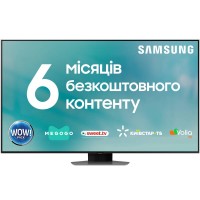 Телевізор SAMSUNG QE85Q80CAUXUA