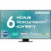 Телевізор SAMSUNG QE85Q80CAUXUA