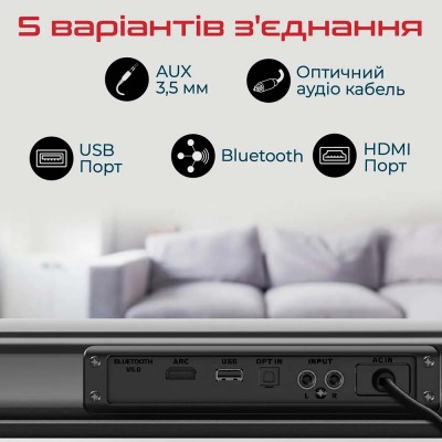 Саундбар Promate StreamBar 60 Вт 2.1 Black (streambar-60.black) Саундбар Promate StreamBar 60 Вт 2.1 Black (streambar-60.black)