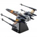 Портативна акустика eKids iHome Disney Star Wars: X-Wing (LI-B43.FMV7M)