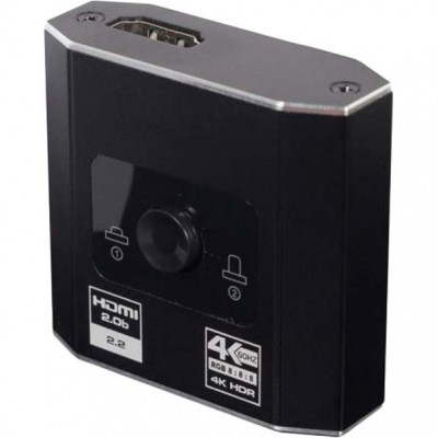 Розгалужувач Cablexpert DSW-HDMI-21