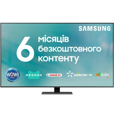 Телевізор SAMSUNG QE65Q80AAUXUA