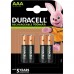 Акумулятор DURACELL HR03 (AAA) 900mAh 4 шт. (5005015)