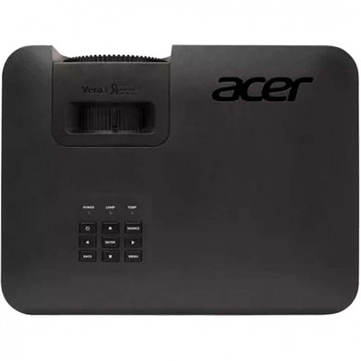 Проектор ACER PL2520i (MR.JWG11.001)