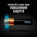 Батарейки DURACELL LR03 KPD 08*10 Optimum лужні (5015602) 1x8 шт