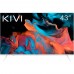 Телевізор KIVI 43U790LW White