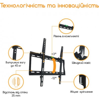 Кронштейн ACCLAB AL-FR40/T (1283126485794) Кронштейн ACCLAB AL-FR40/T (1283126485794)