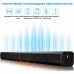 Саундбар Samtronic SM2120 трансформер 40 Вт Black