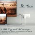 Кабель Promate HDMI-PD100 USB-C to HDMI/USB-C в 1.8 м Grey (hdmi-pd100.grey)