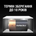 Батарейка DURACELL D LR20 MN1300 алкалінова (81545439)